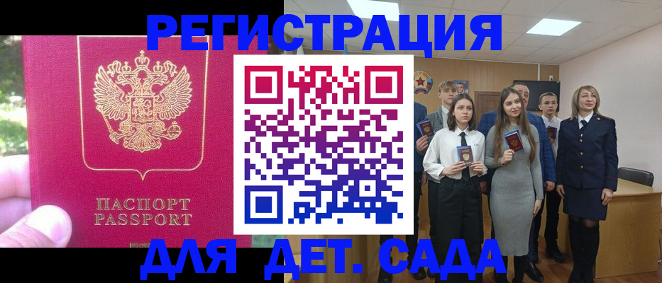 пропишу в квартире в Пионерском